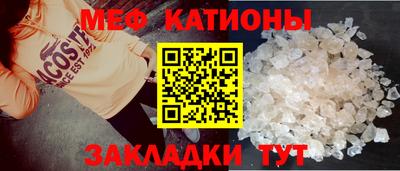 герыч Новодвинск