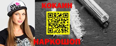 герыч Новодвинск