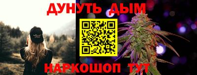 герыч Новодвинск