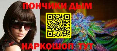 COCAINE Новокубанск