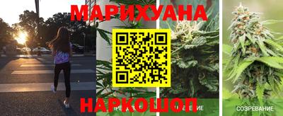 герыч Новодвинск