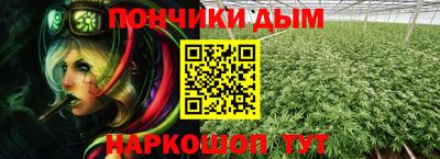 герыч Новодвинск