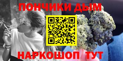 герыч Новодвинск