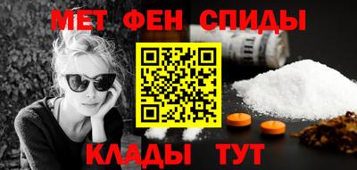 сатива Новозыбков