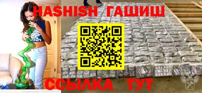 COCAINE Новокубанск