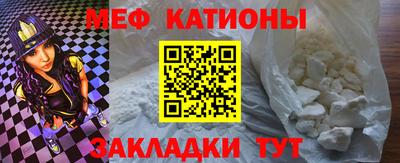 сатива Новозыбков