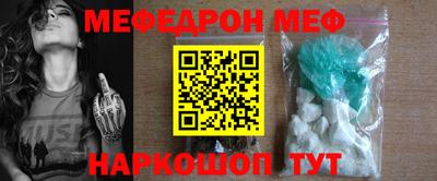ПСИЛОЦИБИНОВЫЕ ГРИБЫ Обь