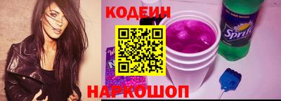 COCAINE Новокубанск